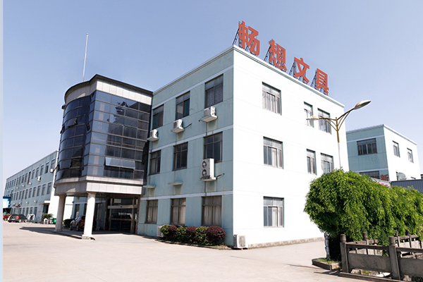 Mednarodni kongresni in razstavni center Ningbo